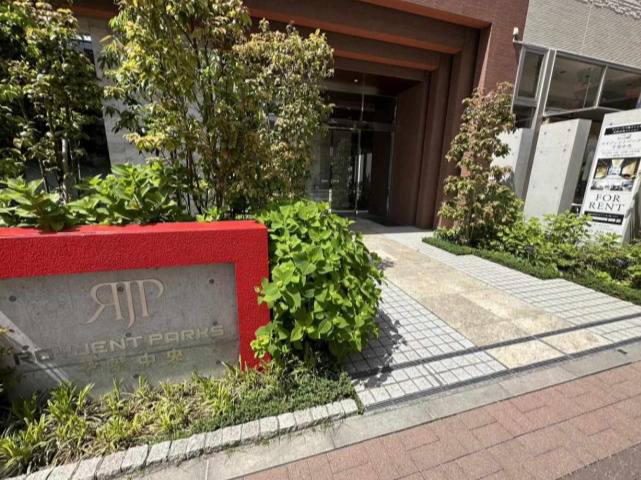 【エントランス】ロイジェントパークス千葉中央