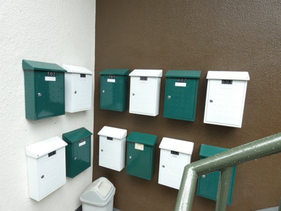 【その他共用部分】