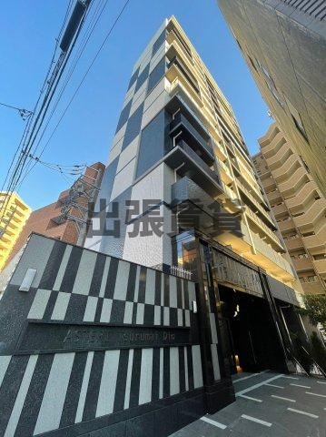 仲介手数料0！！アステリ鶴舞ディオの外観