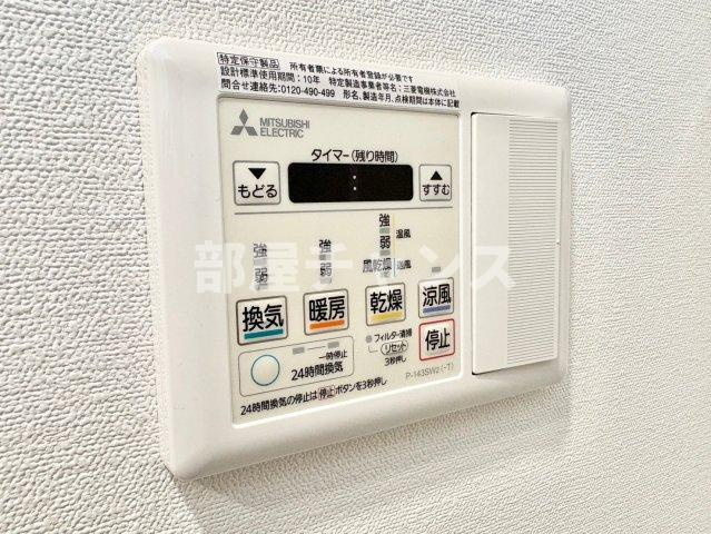 ディアレイシャス大須赤門通本町の設備