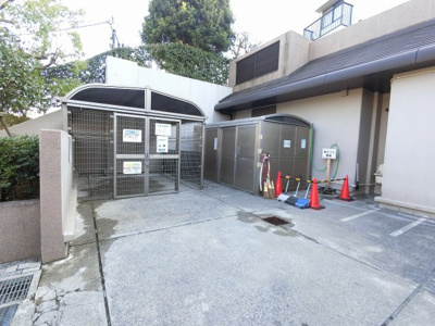 【その他共用部分】 | フォレストヒルズ港南台 | 敷地内ゴミ置き場です。