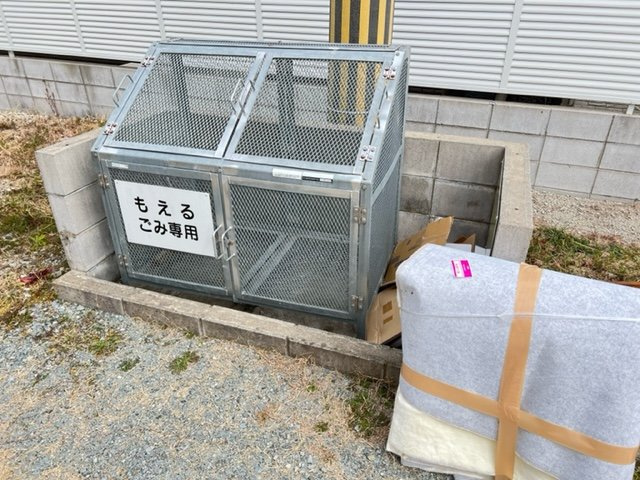 さかえコーポのその他共用部分
