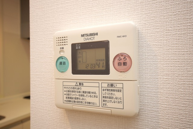 グレンパーク梅田北の設備