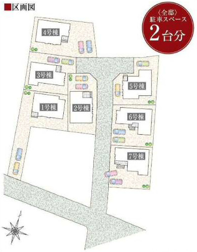 タマタウン秦野市水神町　新築戸建　全7棟3号棟の区画図