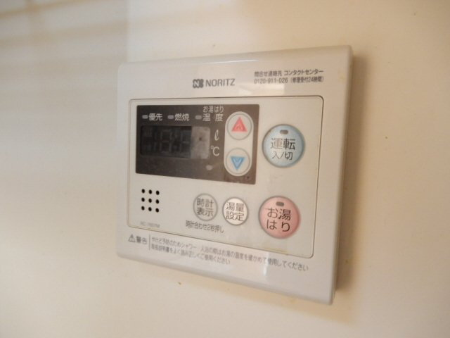 ブライストンハイツの設備