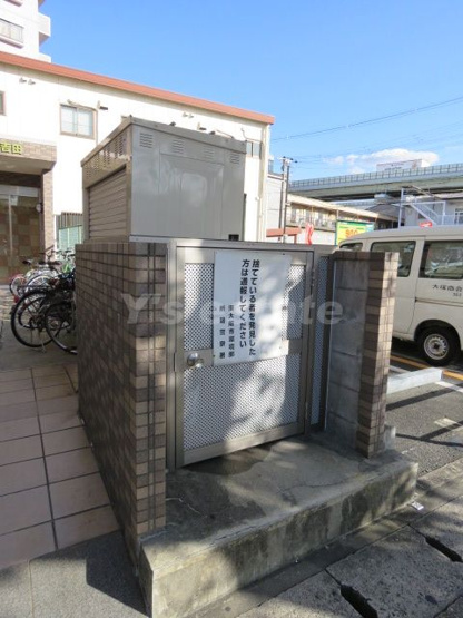 【設備】 | サンフィエルト吉田