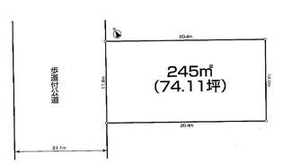 【土地図】 | 君津市陽光台　土地　君津駅 | 建築条件ありません！！
敷地は広々約74坪！！
お好きなプランでマイホームをご計画ください♪
多彩な建築プランをご提案いたします！
南ひな壇・高台のため、日当たり・通風良好です♪
ご見学大歓迎です！
