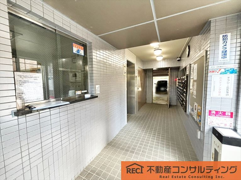 アルディア伊勢のその他共用部分