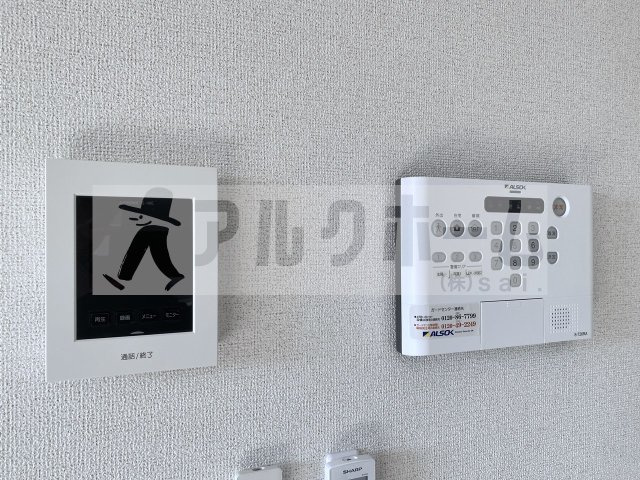 サンリットTFのセキュリティ