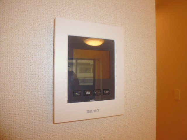 グランド・ルミエール北畝Ⅰのセキュリティ|TVインターホン