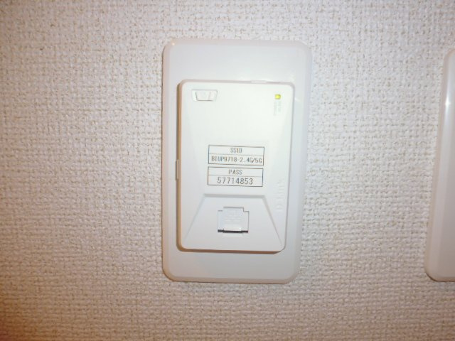 グランド・ルミエール北畝Ⅰの設備|ネット環境