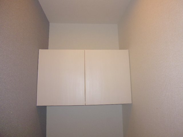 グランド・ルミエール北畝Ⅰのトイレ