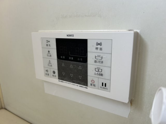 エクリート朝霧の設備