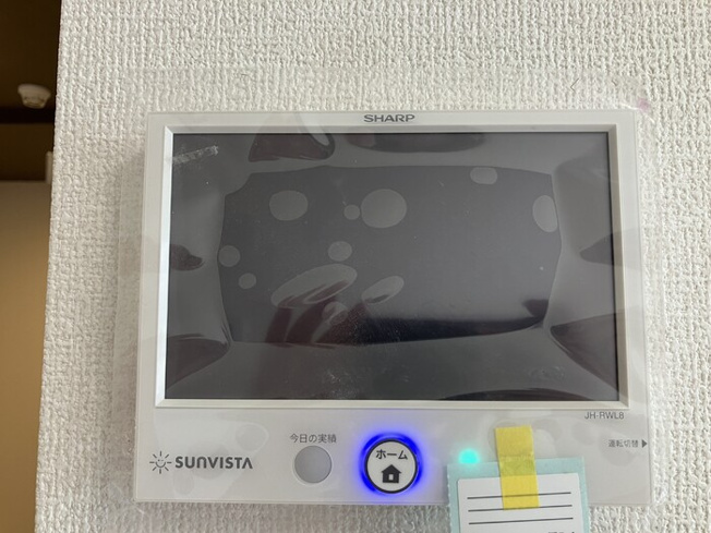 【セキュリティ】Ｄ－ＲＯＯＭ小田原５丁目