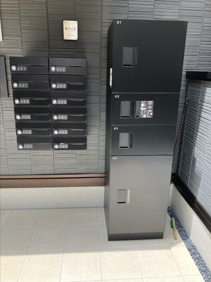 【その他共用部分】Ｄ－ＲＯＯＭ小田原５丁目