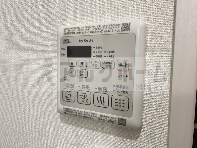 フジパレス教興寺3丁目の設備