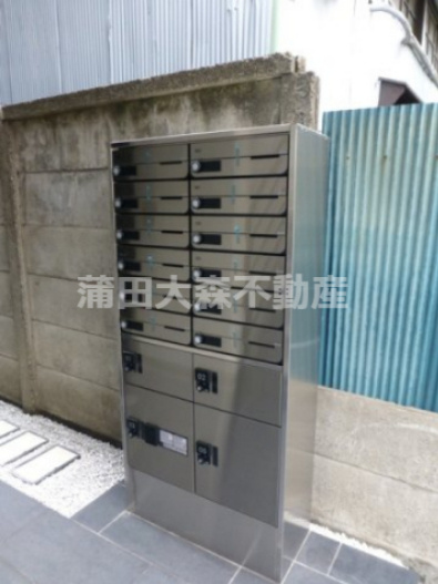 ベルエクラ蒲田Ⅱのその他共用部分