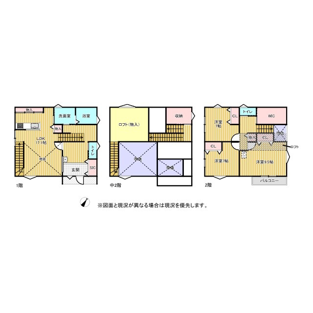 守山市吉身6丁目　新築戸建ての間取り