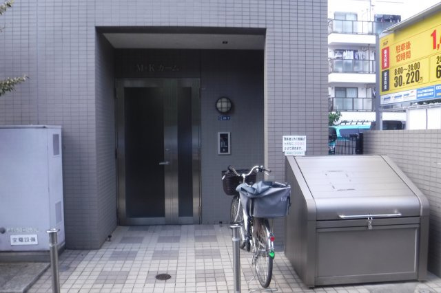 ＭＫカームのエントランス
