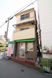 七松町1丁目中古テラスの画像