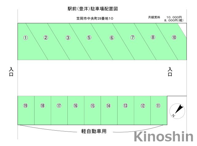駅前駐車場の区画図