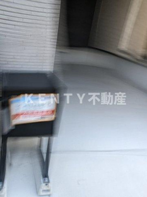 【その他共用部分】 | Ｋｏｌｅｔ久が原＃０２