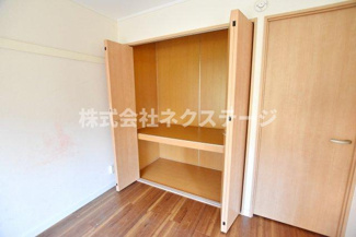 【収納】 | メイゾン会田2番館