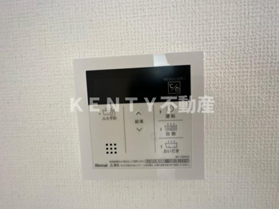 【設備】 | Ｋｏｌｅｔ蒲田＃１０