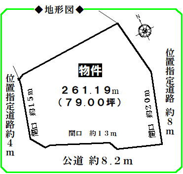 多気郡明和町
