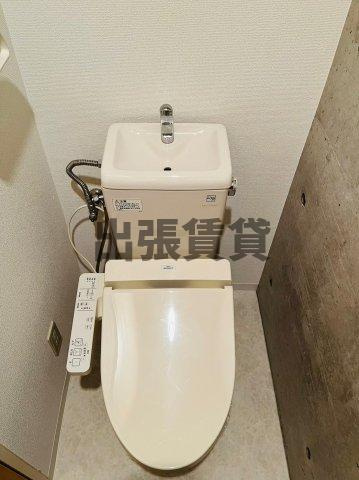 仲介手数料0！！イルソーレのトイレ