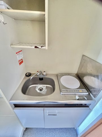 【キッチン】 | ライオンズマンション厚木駅前