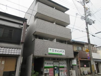 アーバンロイヤル