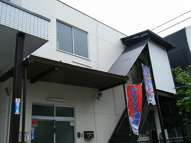 田中貸事務所の画像