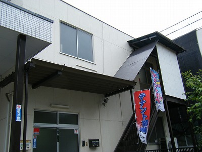 【外観】 | 田中貸事務所 | 物件の外観です