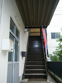 【その他】 | 田中貸事務所 | 専用階段です。