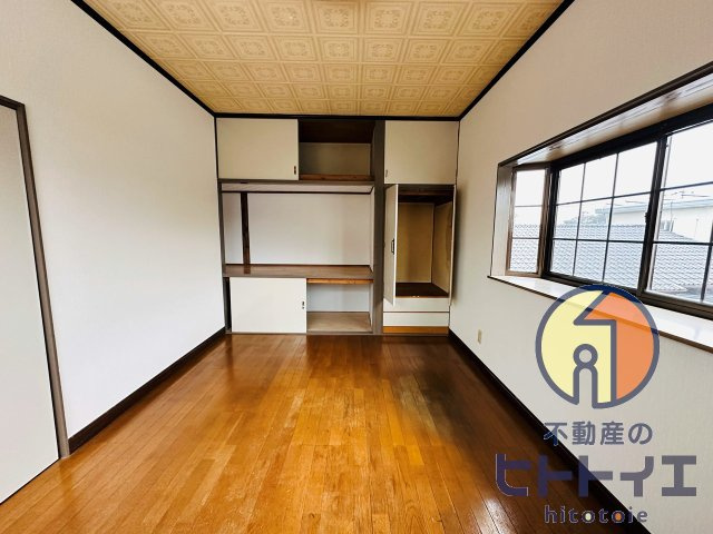 水田貸家の居間・リビング