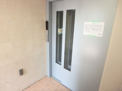 【その他共用部分】 | ＢＥＣＫ元住Ⅱ