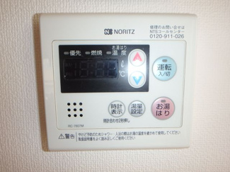 【設備】 | ＢＥＣＫ元住Ⅱ