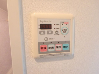 【その他】 | ＢＥＣＫ元住Ⅱ