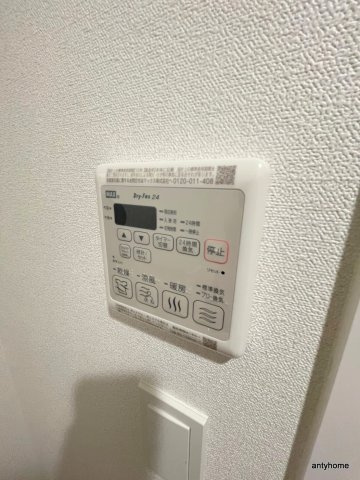 プレサンス四天王寺前夕陽ヶ丘　凛宮 仲介手数料無料の内装