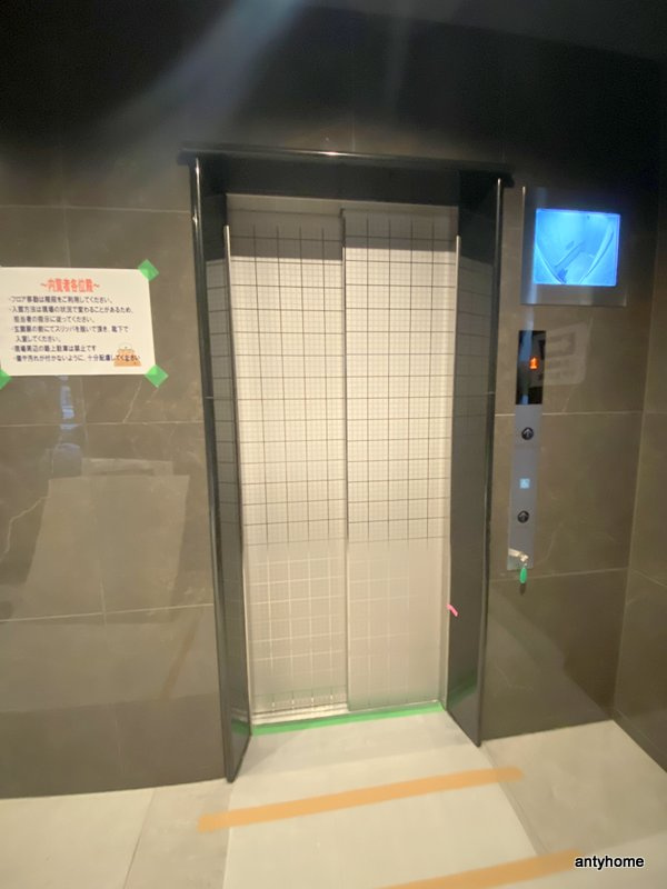プレサンス四天王寺前夕陽ヶ丘　凛宮 仲介手数料無料の設備