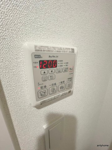 プレサンス四天王寺前夕陽ヶ丘　凛宮 仲介手数料無料の内装
