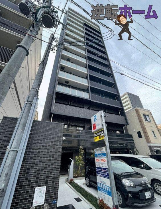 プレサンス鶴舞ファースト　名古屋市賃貸　仲介手数料無料