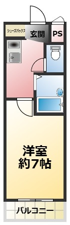 H・アーシュの間取り