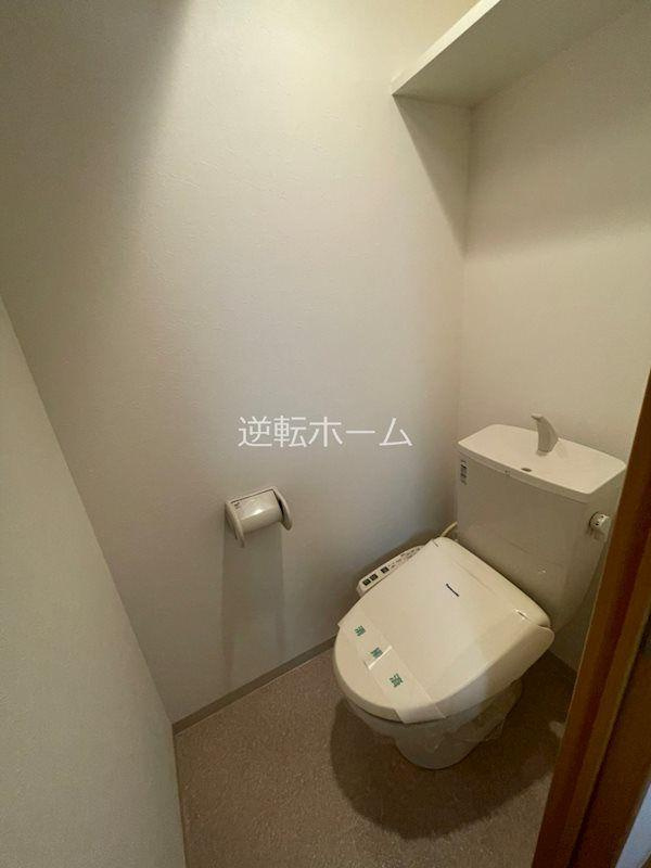 グレイス新栄　名古屋市賃貸　仲介手数料無料のトイレ