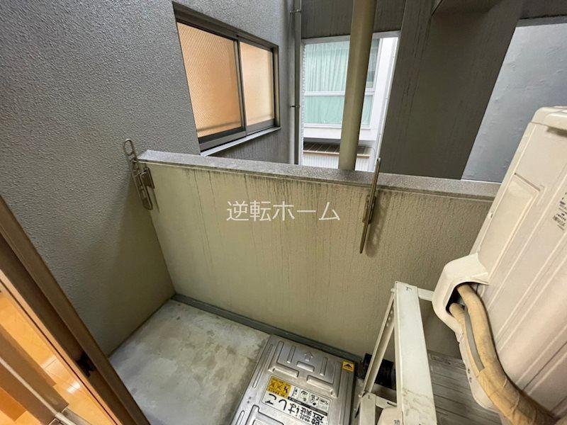 グレイス新栄　名古屋市賃貸　仲介手数料無料のバルコニー