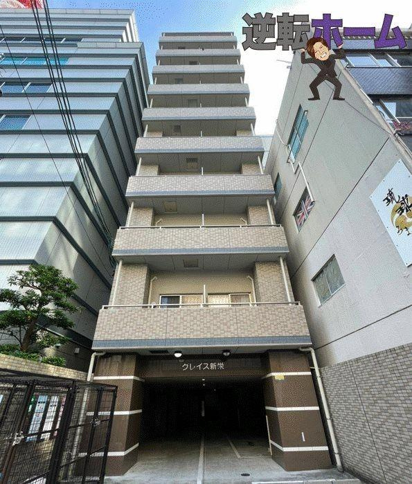 グレイス新栄　名古屋市賃貸　仲介手数料無料の外観
