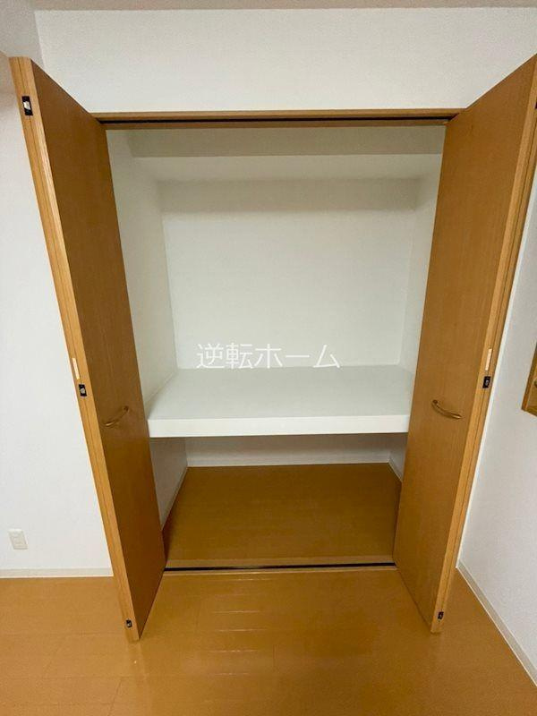 グレイス新栄　名古屋市賃貸　仲介手数料無料の収納