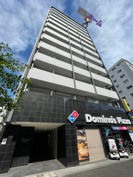 パルティール上前津　名古屋市賃貸　仲介手数料無料