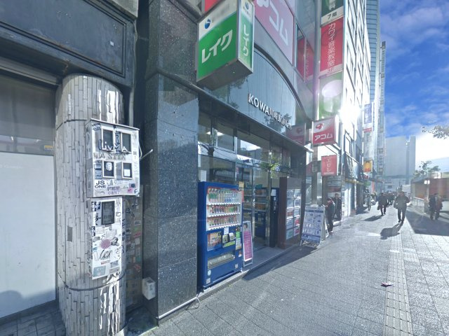 KOWA川崎駅前ビルのエントランス